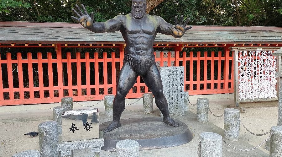 🏛️ 입지사 옛터 비 (릿시샤아토노히) 이미지 1